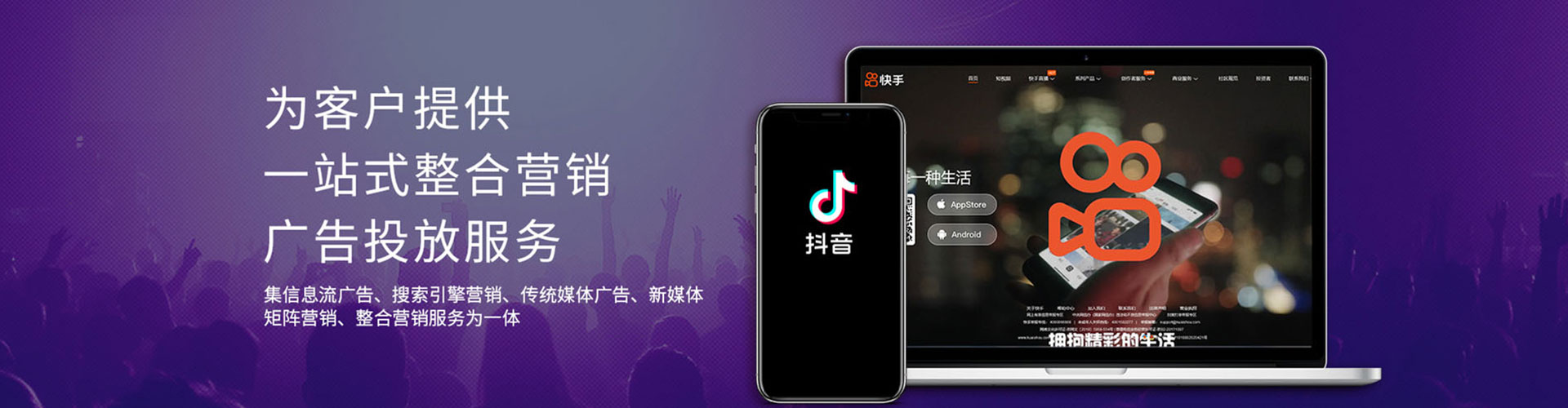 西藏百度推广开户